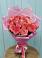 Букет 15 Розовых роз Равель в Нелидово