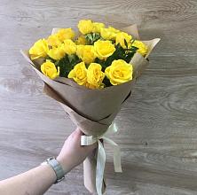 Букет цветов из:  Розы #REPLACE_PRED# Нелидово